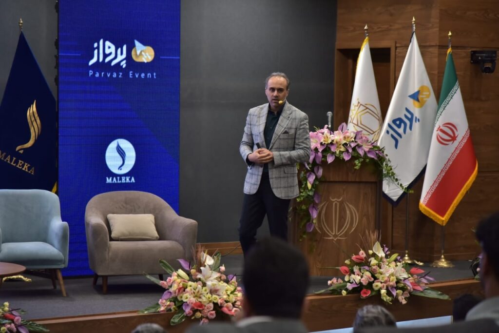 واقعیت و آیندهی بازار
