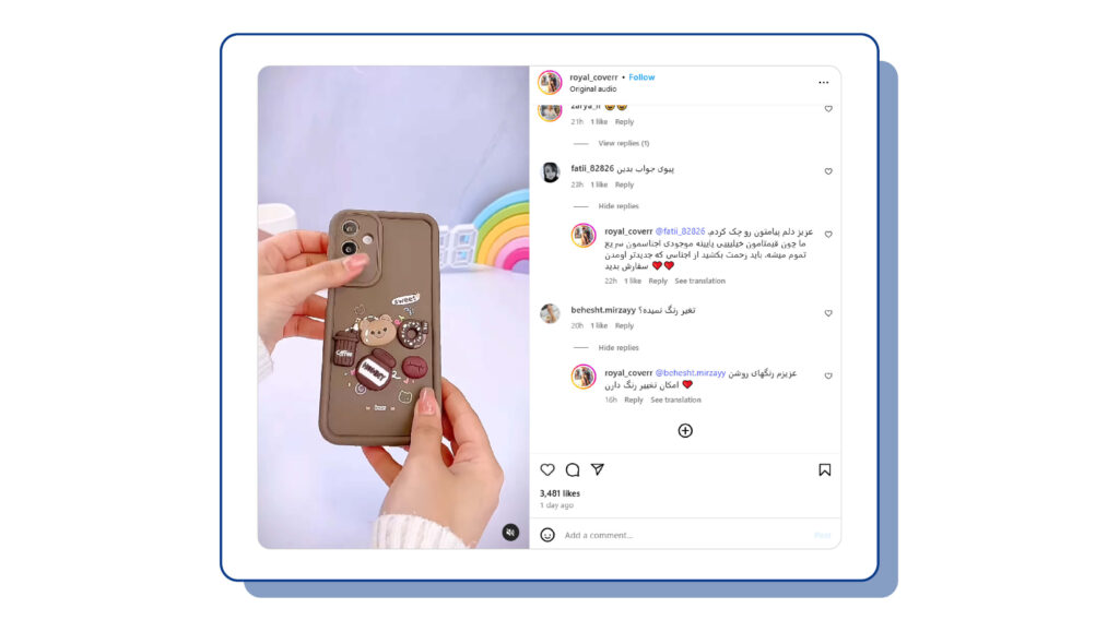 تعامل با فالوورها در اینستاگرام